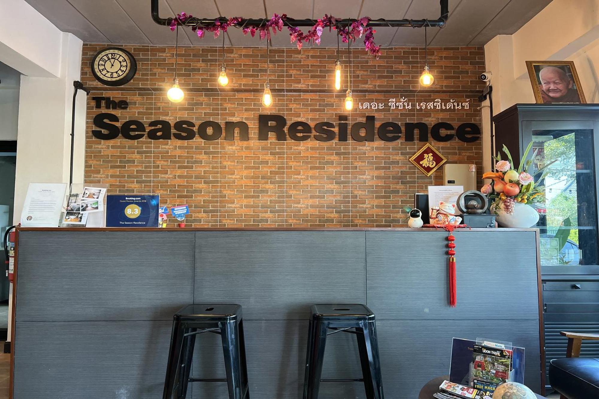 The Season Airport Udonthani Экстерьер фото